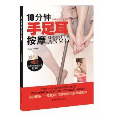 微信喝茶群