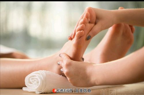 怀化