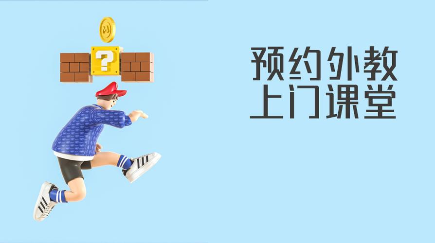 微信喝茶上课群