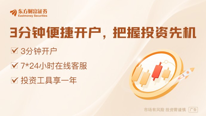 AI需求猛如虎!台积电CEO:数年内都无法满足需求