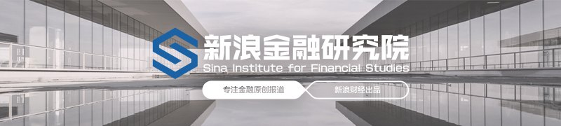 央行:研究逐步增加隔夜逆回购操作频率